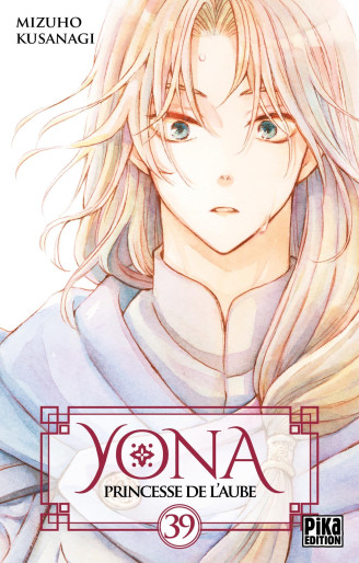 Manga - Manhwa - Yona - Princesse de l'Aube Vol.39