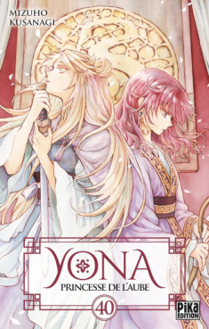 Manga - Manhwa - Yona - Princesse de l'Aube Vol.40