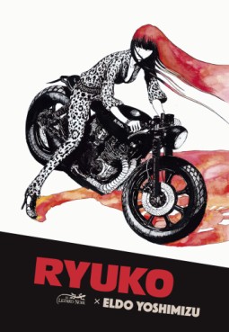 Manga - Ryuko Vol.1
