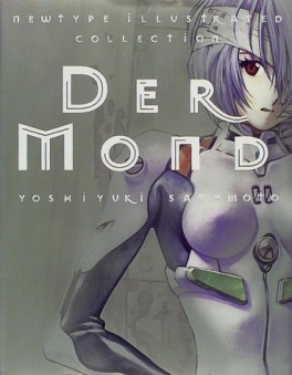 Manga - Manhwa - Yoshiyuki Sadamoto - Artbook - Der Mond jp Vol.0