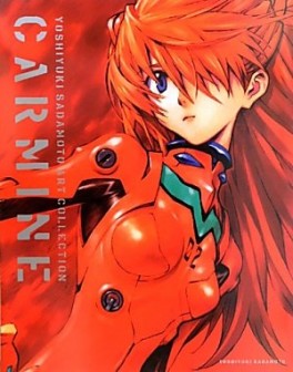 Manga - Manhwa - Yoshiyuki Sadamoto - Artbook - Carmine jp Vol.0