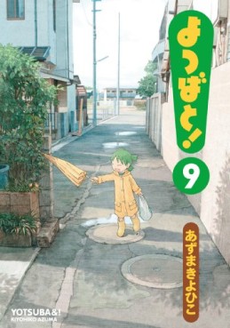 Manga - Manhwa - Yotsuba to! jp Vol.9