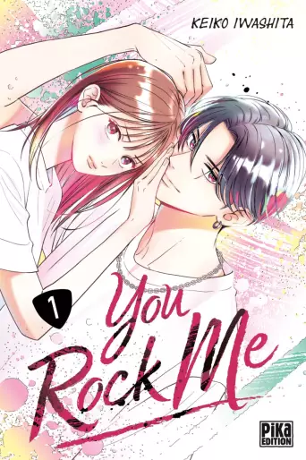 Manga - Manhwa - You rock me Vol.1