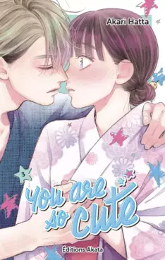 manga - You are so cute Vol.3