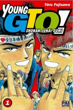 Mangas - Young GTO - Shonan Junaï Gumi Vol.1