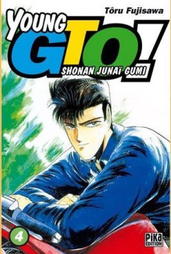 Mangas - Young GTO - Shonan Junaï Gumi Vol.4