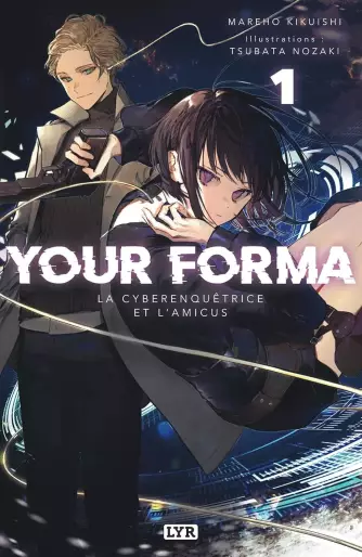 Manga - Your Forma - Light novel