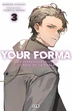 Manga - Manhwa - Your Forma - Light novel Vol.3