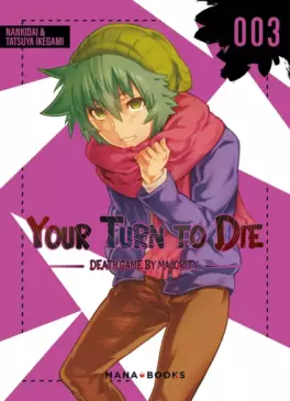 manga - Your Turn to Die Vol.3