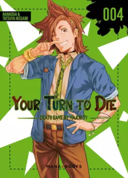 Manga - Manhwa - Your Turn to Die Vol.4