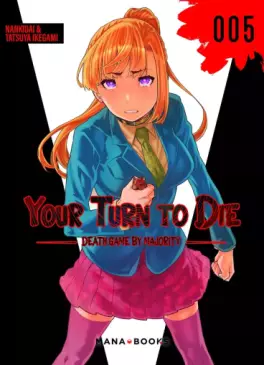 Manga - Your Turn to Die Vol.5