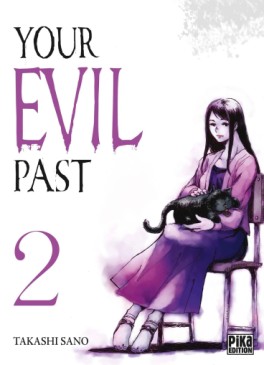 Manga - Manhwa - Your Evil Past Vol.2