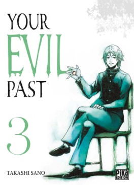 Manga - Manhwa - Your Evil Past Vol.3