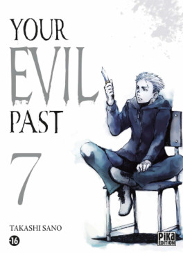 Manga - Your Evil Past Vol.7
