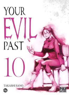 Manga - Manhwa - Your Evil Past Vol.10
