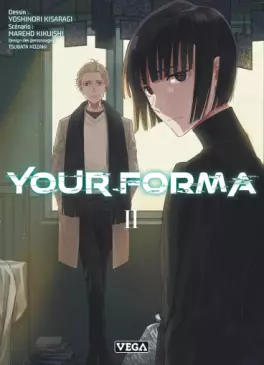Manga - Manhwa - Your forma Vol.2