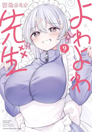 Manga - Manhwa - Yowa Yowa Sensei jp Vol.9