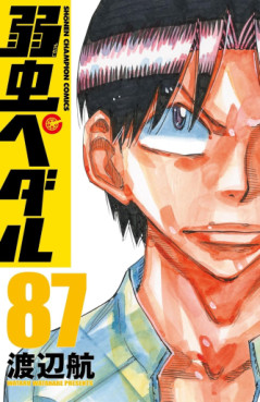 Manga - Manhwa - Yowamushi Pedal jp Vol.87