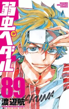 Manga - Manhwa - Yowamushi Pedal jp Vol.89