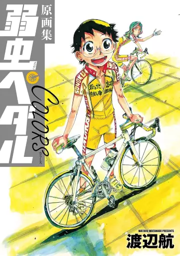 Manga - Manhwa - Genga-shû Yowamushi Pedal COLORS jp Vol.1