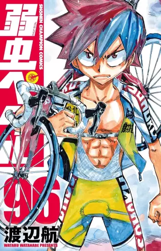 Manga - Manhwa - Yowamushi Pedal jp Vol.96