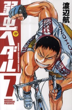 Manga - Manhwa - Yowamushi Pedal jp Vol.7