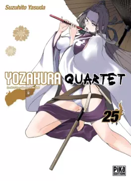 Manga - Manhwa - Yozakura Quartet Vol.25