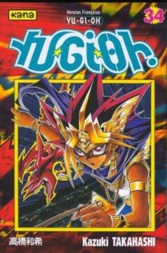 Yu-Gi-Oh! Vol.34