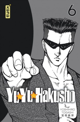 Manga - Manhwa - Yu Yu Hakusho - Star Edition Vol.6