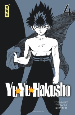 Manga - Manhwa - Yu Yu Hakusho - Star Edition Vol.4