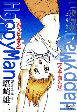 Manga - Manhwa - Yuji Shiozaki - Oneshot 02 - Happy-man jp Vol.0