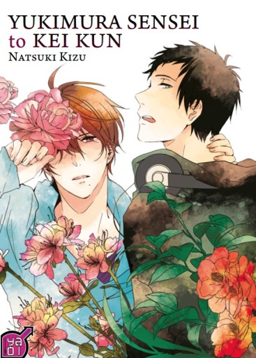 Manga - Manhwa - Yukimura sensei to Kei-kun