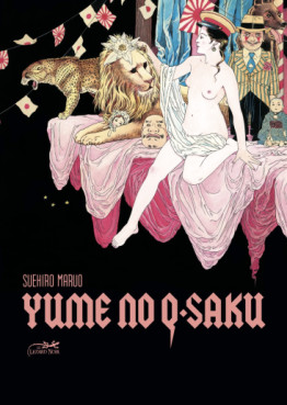 Manga - Yume no Q-saku - Intégrale deluxe