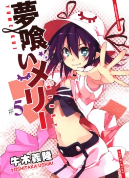 Manga - Manhwa - Yumekui Merry jp Vol.5