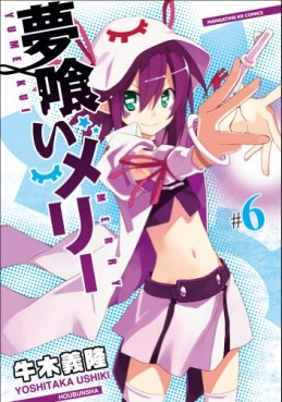 Manga - Manhwa - Yumekui Merry jp Vol.6