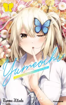Manga - Manhwa - Yumeochi - Dreaming of Falling for You ! Vol.1