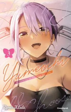 Yumeochi - Dreaming of Falling for You ! Vol.3