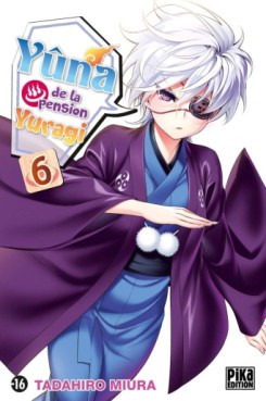 Manga - Manhwa - Yuna de la pension Yuragi Vol.6