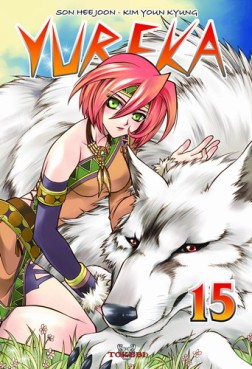 manga - Yureka Vol.15