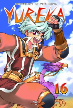 Manga - Yureka Vol.16