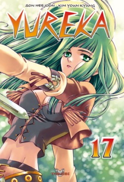 manga - Yureka Vol.17