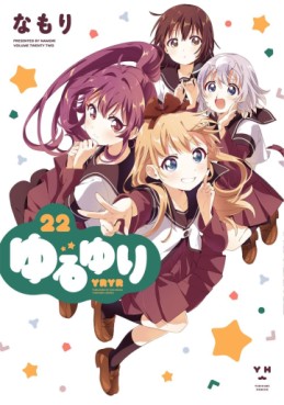 Yuru Yuri jp Vol.22