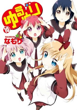 Manga - Manhwa - Yuru Yuri jp Vol.10