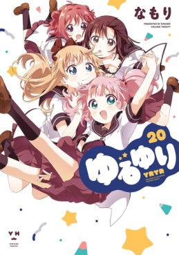 Manga - Manhwa - Yuru Yuri jp Vol.20