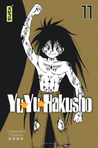Manga - Manhwa - Yu Yu Hakusho - Star Edition Vol.11