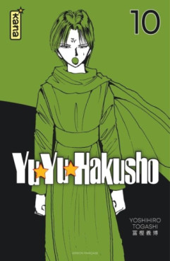 Manga - Manhwa - Yu Yu Hakusho - Star Edition Vol.10