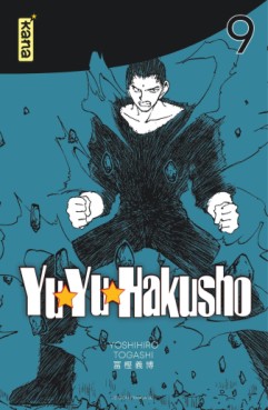 Manga - Yu Yu Hakusho - Star Edition Vol.9
