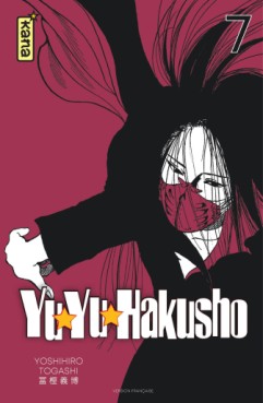 Manga - Manhwa - Yu Yu Hakusho - Star Edition Vol.7