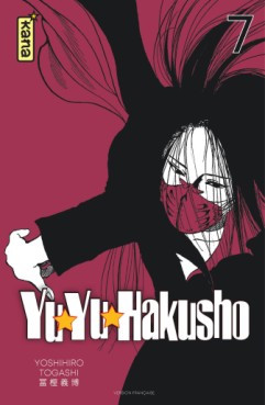 manga - Yu Yu Hakusho - Star Edition Vol.7