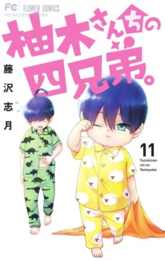 Manga - Manhwa - Yuzuki-san Chi no Yon Kyôdai. jp Vol.11